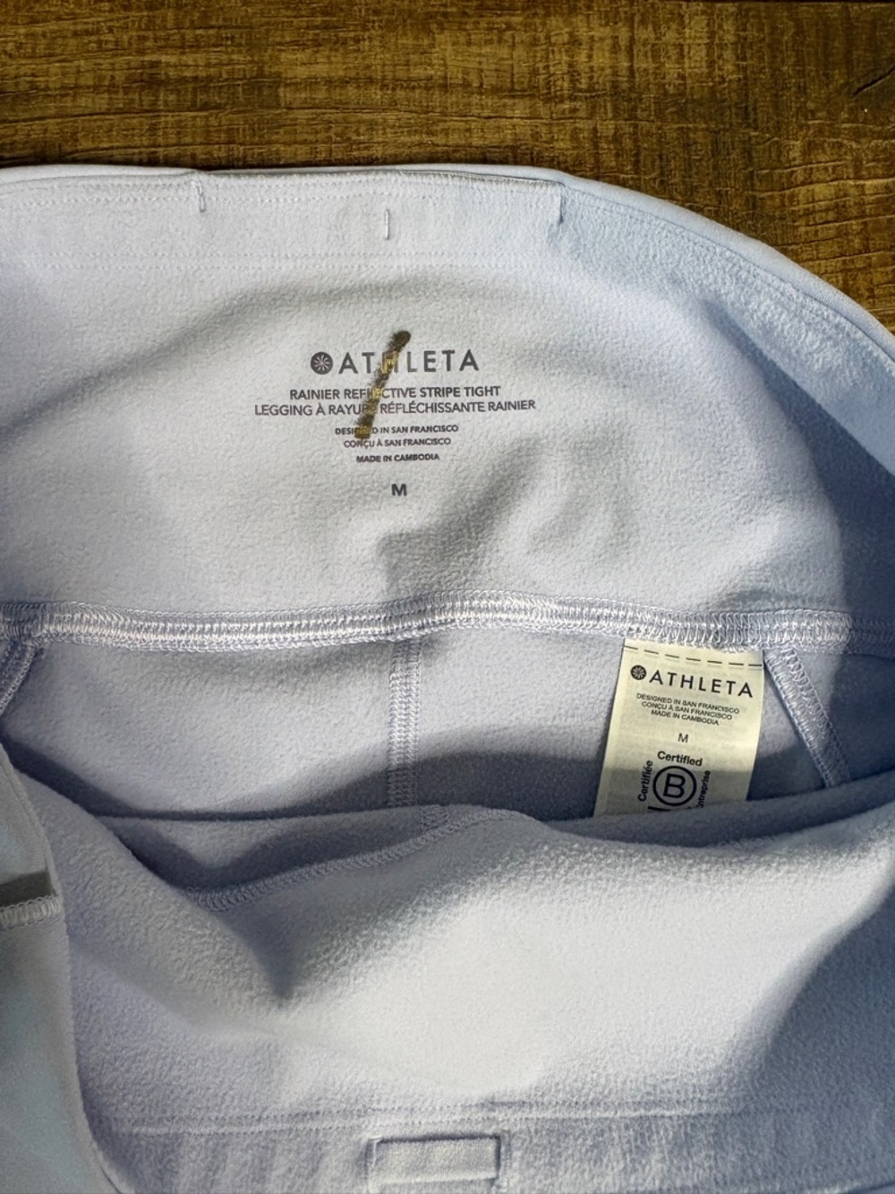 NWOT ATHLETA Ranier Reflective Tight - Picture 13 of 16